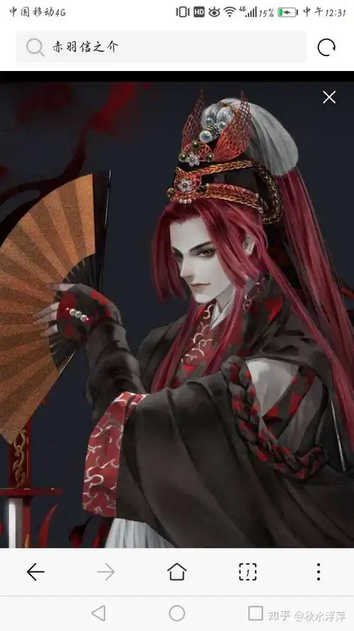 大家有没有喜欢的古风高马尾动漫男角色?