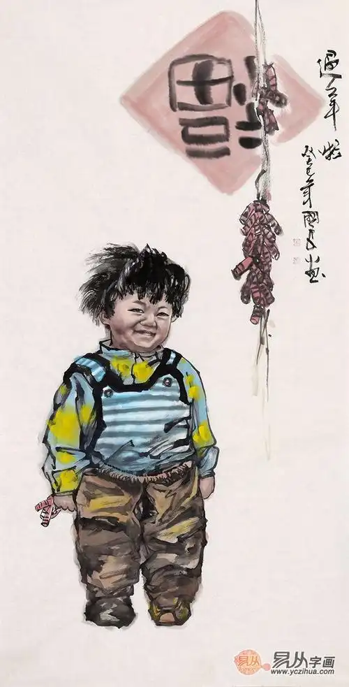 张国良四尺竖幅人物画作品过年啦