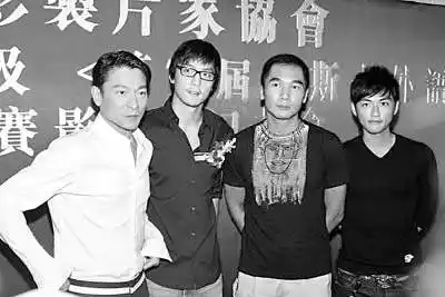 刘德华,吴彦祖和方中信等人前日出席了记者会.