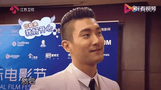 崔始源带刘雯与粉丝见面,大表姐收获赞美!