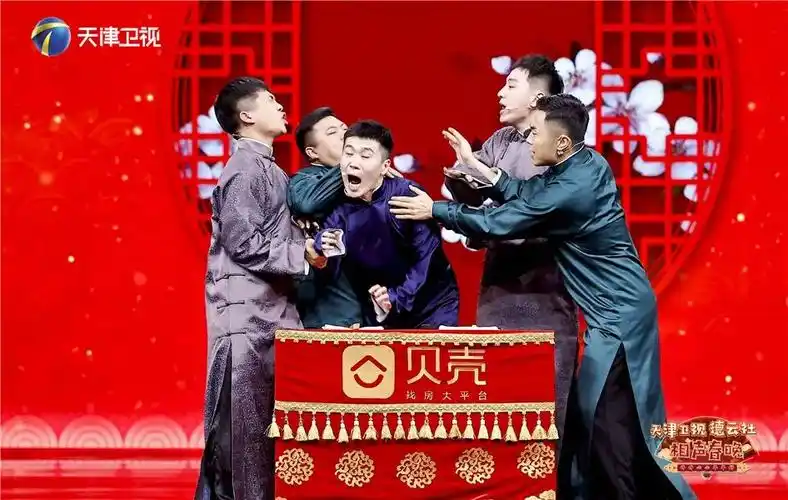 菜齐了天津卫视德云社相声春晚节目曝光