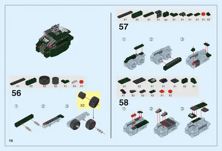 ql0115合体说明书_【群隆玩具-哲高积木】广东群隆精密科技有限公司