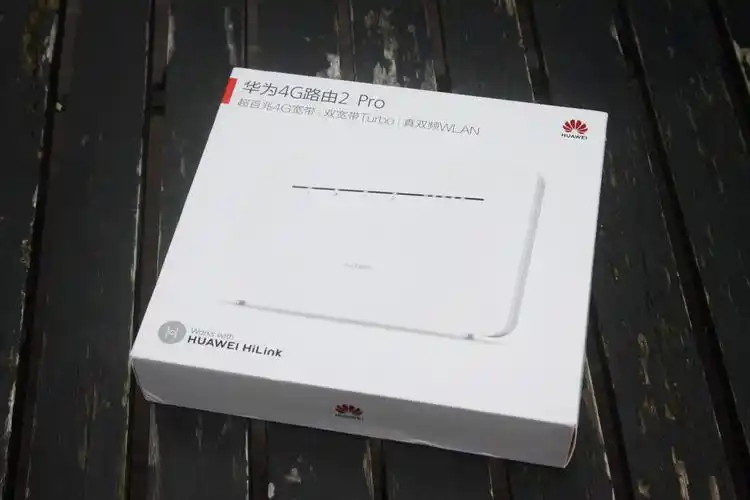 可移动亦可家用华为移动路由4g路由2pro畅享4g高速网络