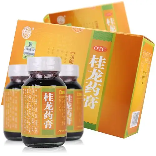 3瓶328元】桂龙药膏200g*3瓶广西华天宝桂龙药膏祛风除湿