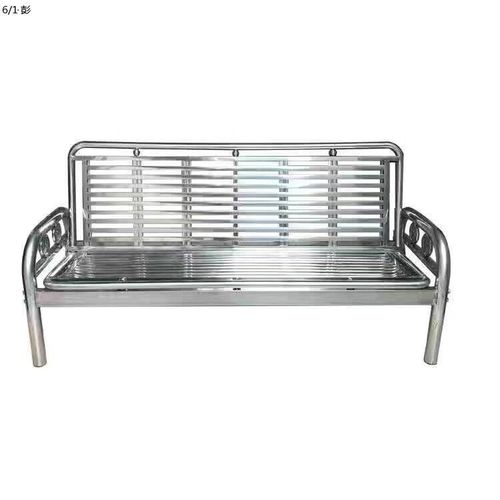 山头林村不锈钢沙发 不锈钢折叠加厚休闲床排椅长椅凳两用躺椅可坐可