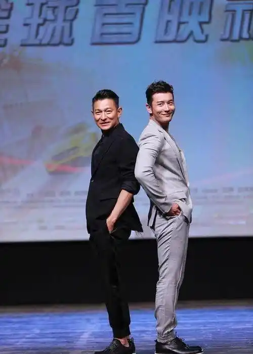 理性说说几位明星及tfboys的身高_刘德华_郭富城_皮鞋