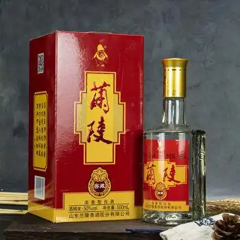 【京挑好物】【兰陵窖藏】山东名酒兰陵窖藏出品50度浓香型粮食白酒安