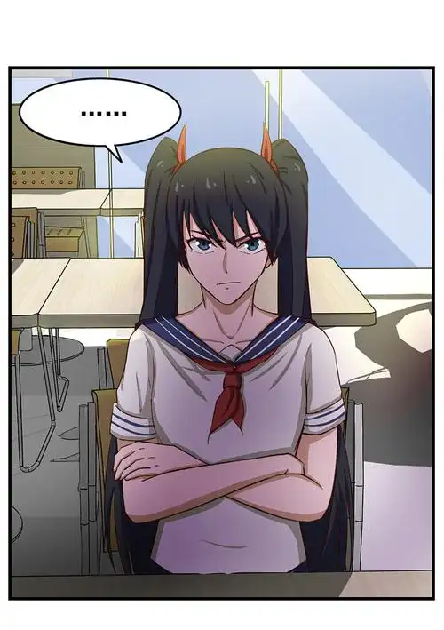 我和26岁美女房客漫画 第160话 老大就是帅 - 漫客栈