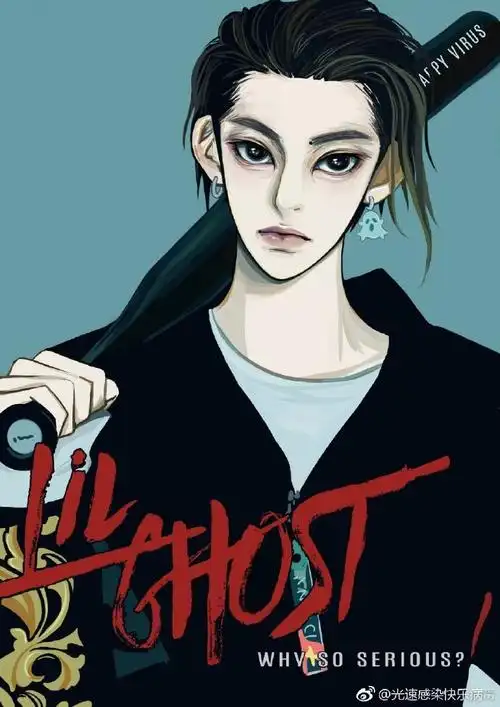 撕漫酷盖太绝了@小鬼-王琳凯(图片cr:光速感染快乐病毒)#最有动漫感的