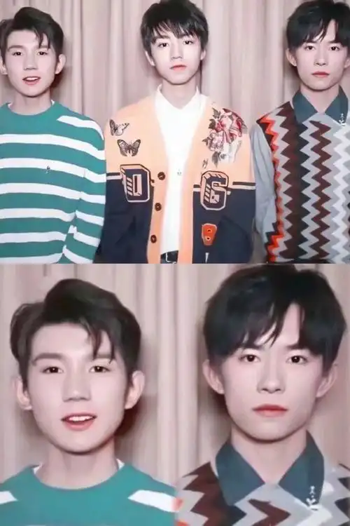 tfboys十周年演唱会还不官宣吗##tfboys十周年三人合体舞台多吗