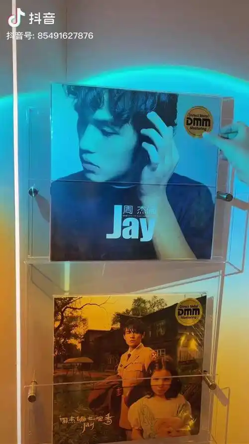 第一次开茅台朋友圈文案该怎么写才显得比较装b黑胶唱片周杰伦naim