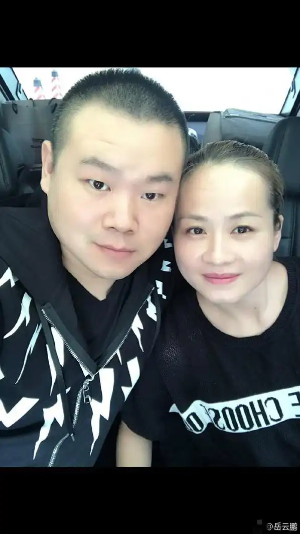 岳云鹏为老婆庆生送另类祝福:希望你老公永远健康