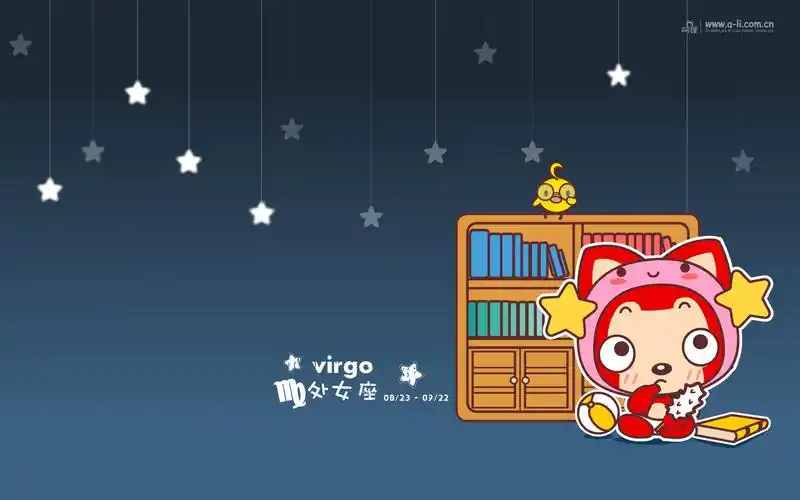 星座图片处女座手机壁纸