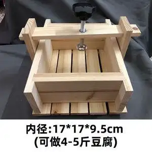 不锈钢压豆腐工具