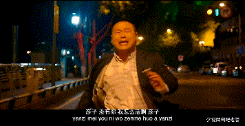 拉郎| 我们一起组cp|贾玲|岳云鹏|cp|官配_网易订阅