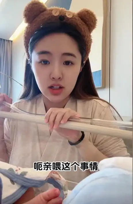 刘纯燕女婿在月子中心表现优异虽年轻不仅会洗尿布还会哄孩子