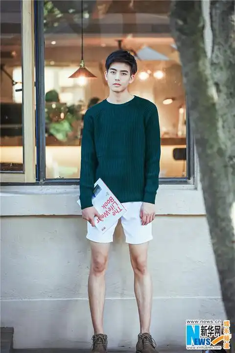 暖萌max99年宋威龙写真曝光撩力爆棚