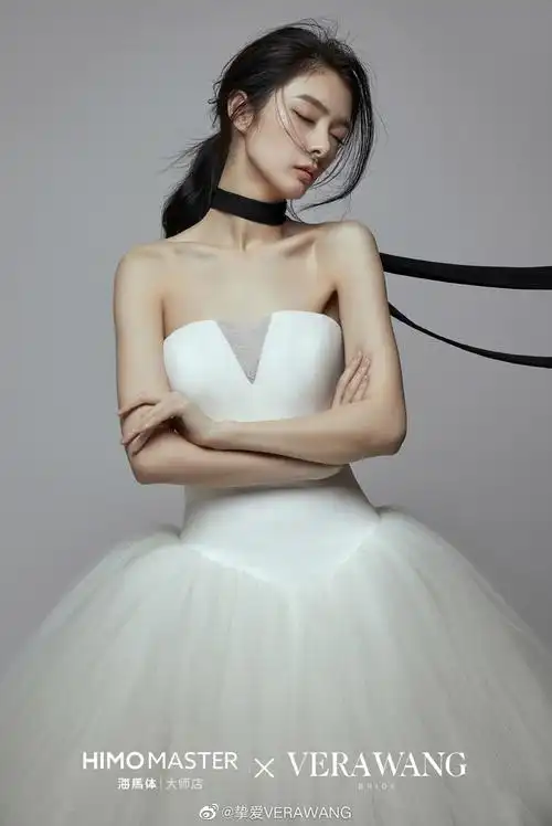 傅菁xverawangx海马体照相馆婚纱大片来了