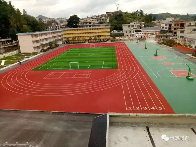 贵定县的第一小学综合楼贵定县第一小学教学楼贵定县第四中学校园新貌