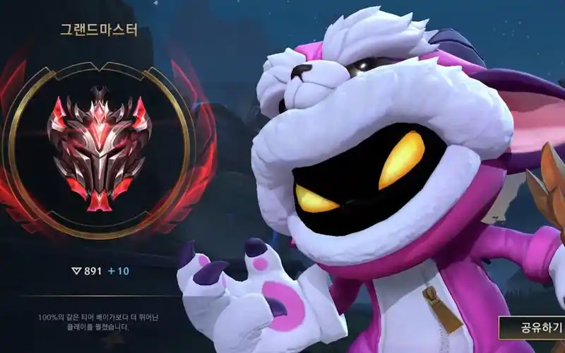 lol手游所有突脸的噩梦虚弱小法韩服大神小法实战教学1629英雄联盟