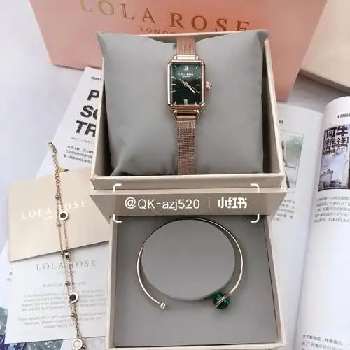 七夕礼物推荐送女神lolarose罗拉小绿表60