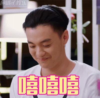 【表情包】周一围原来这么苏!满足少女心必备啊