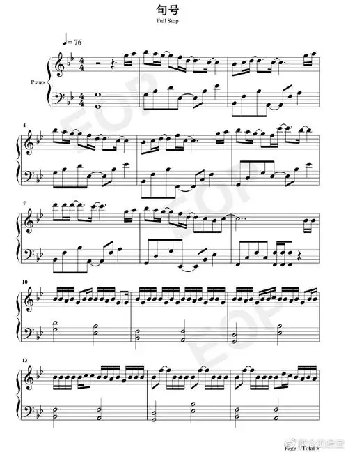 钢琴谱:邓紫棋《句号》,弹起来吧