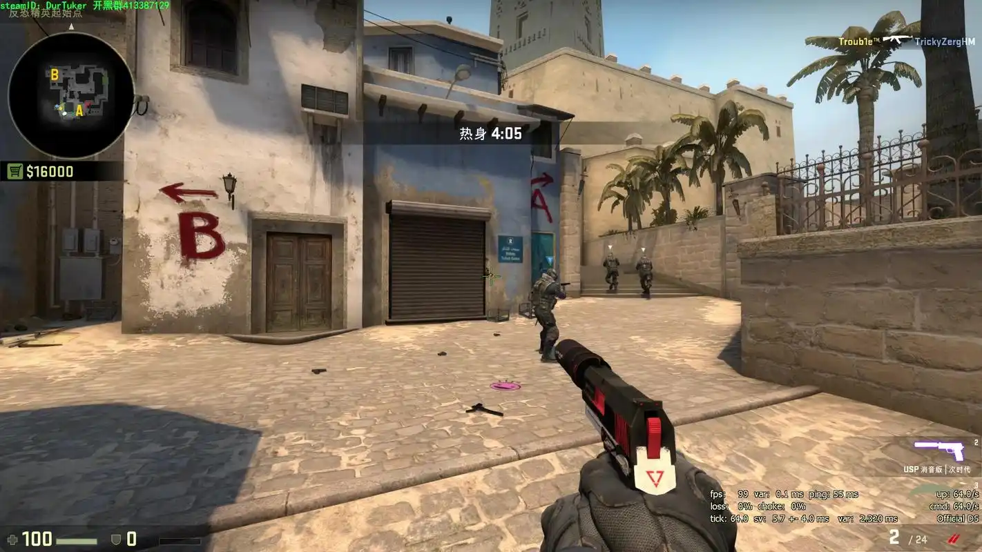 csgo游戏时,遇到画面卡死无反应,有以下几个原因和解决方法