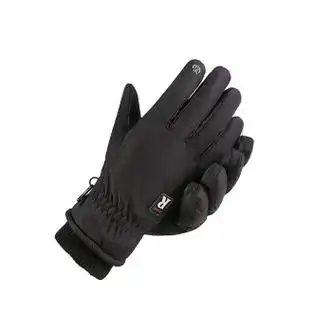 尚雪尼佳男冬季滑雪加厚棉手套触屏手套防风保暖户外骑行滑雪手套男