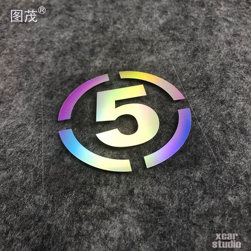 五月天 台湾音乐组合团体 mayday 标志小贴纸 反光防水汽车摩托贴