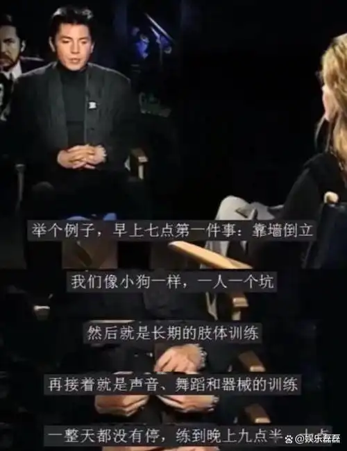 尊龙被称亚洲第一美男林青霞为看他一夜不睡72岁无妻无子