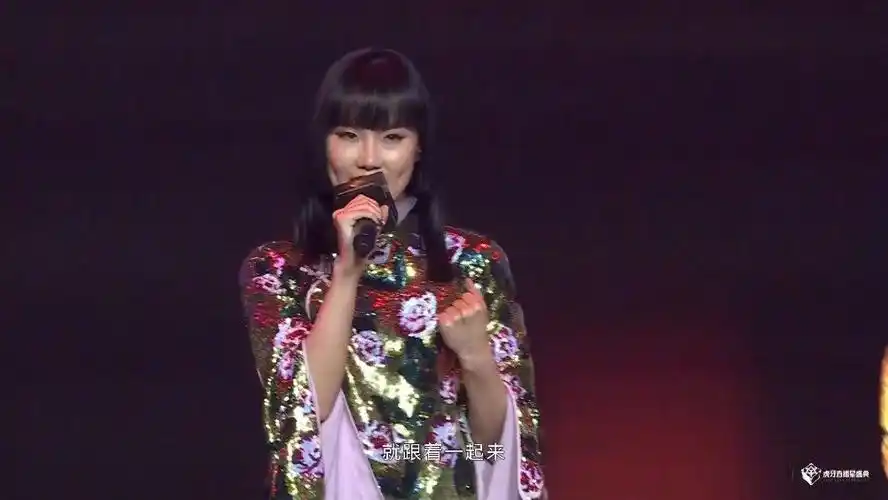 黄龄《high歌》!