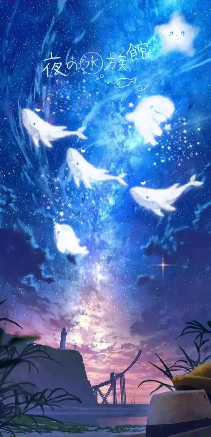 好看壁纸 #好看的背景图 #送你满天星辰 #梦幻星空 #星 - 抖音