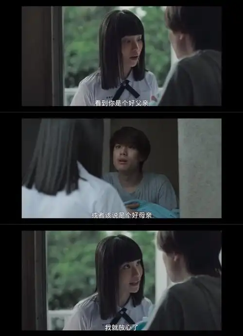 5!风靡全网的泰剧《禁忌女孩》第二季来了