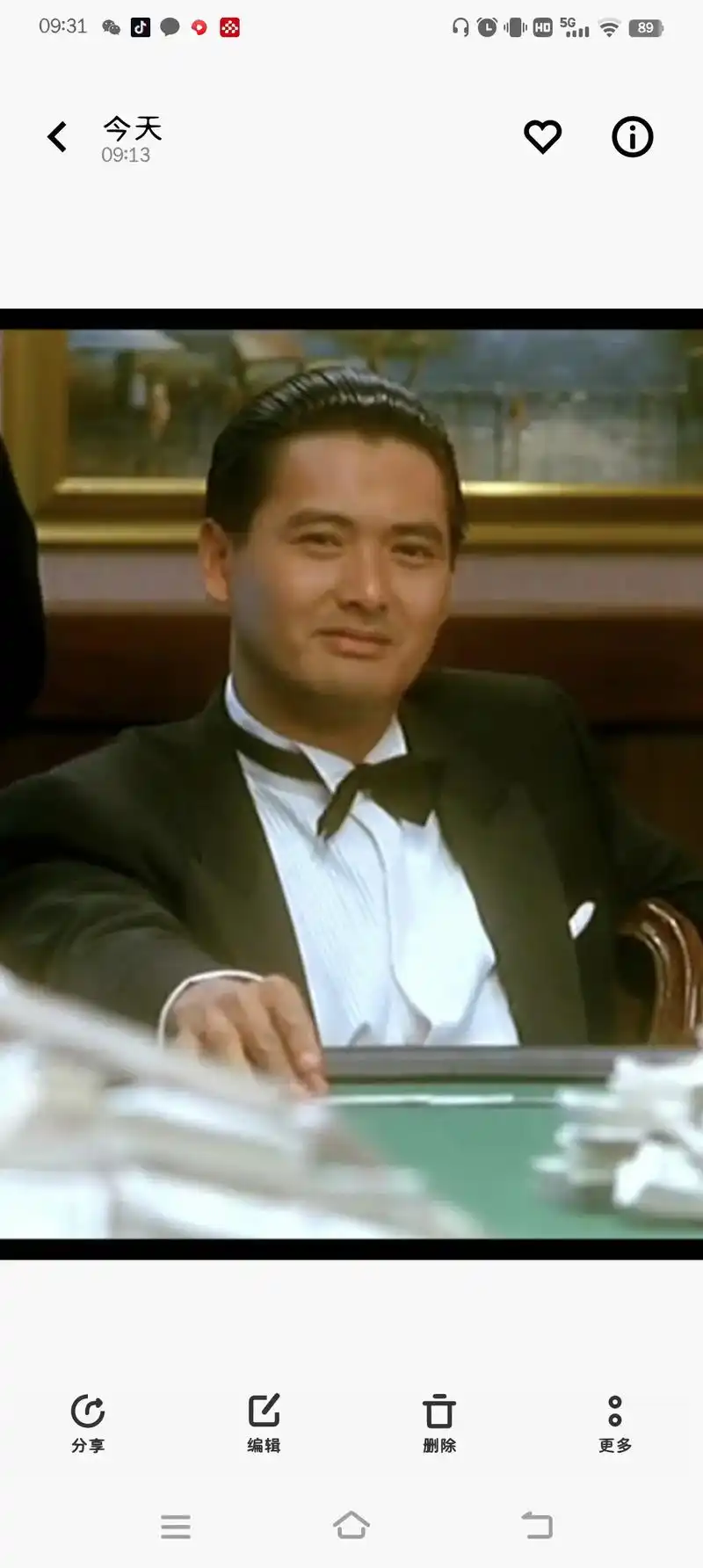 曾经霸气的赌神,如今帅气的发叔#周润发 #赌神出场 #太酷了 - 抖音