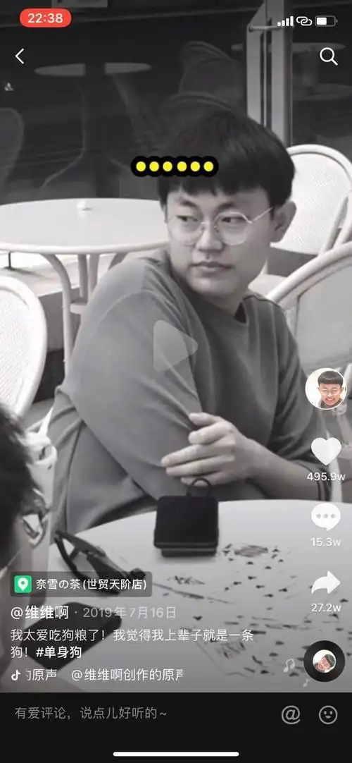 抖音官方推荐的创作指南spark创作法则让你迅速找到方向