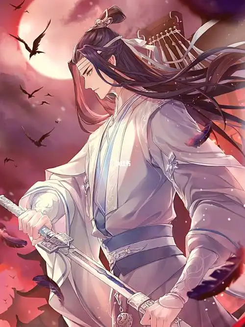 魔道祖师蓝忘机