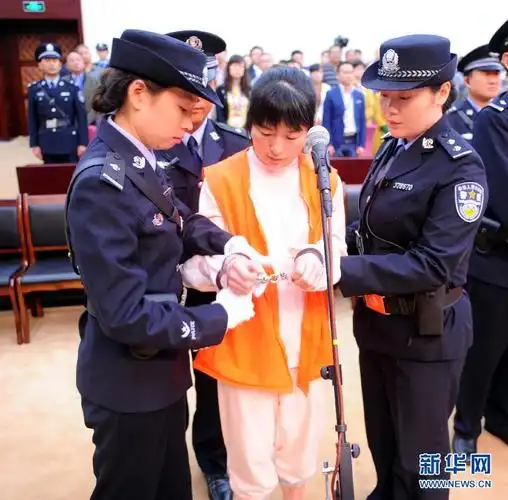 山东招远涉邪教故意杀人案宣判两人被判死刑