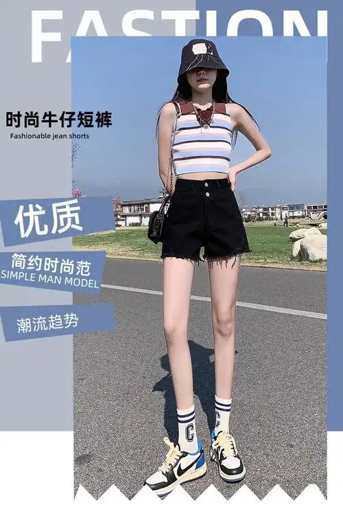 实拍高腰破洞牛仔短裤女2024夏季学生宽松阔腿a字辣妹热裤子ins