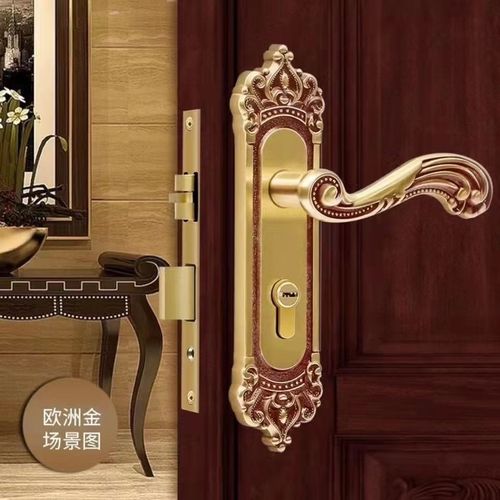 纯铜欧式房间门锁通用卧室木门锁具套装室内实心门把执手静音门锁