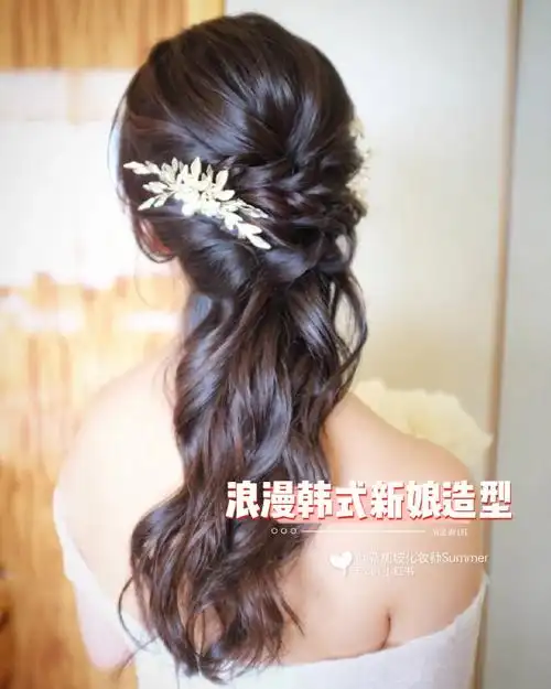 发型分享浪漫半盘发新娘造型