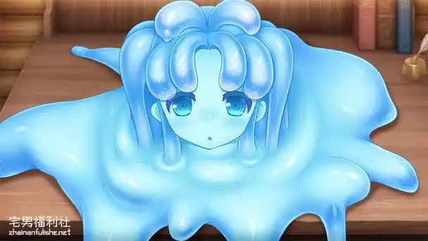 史莱姆娘的育成计划去码版
