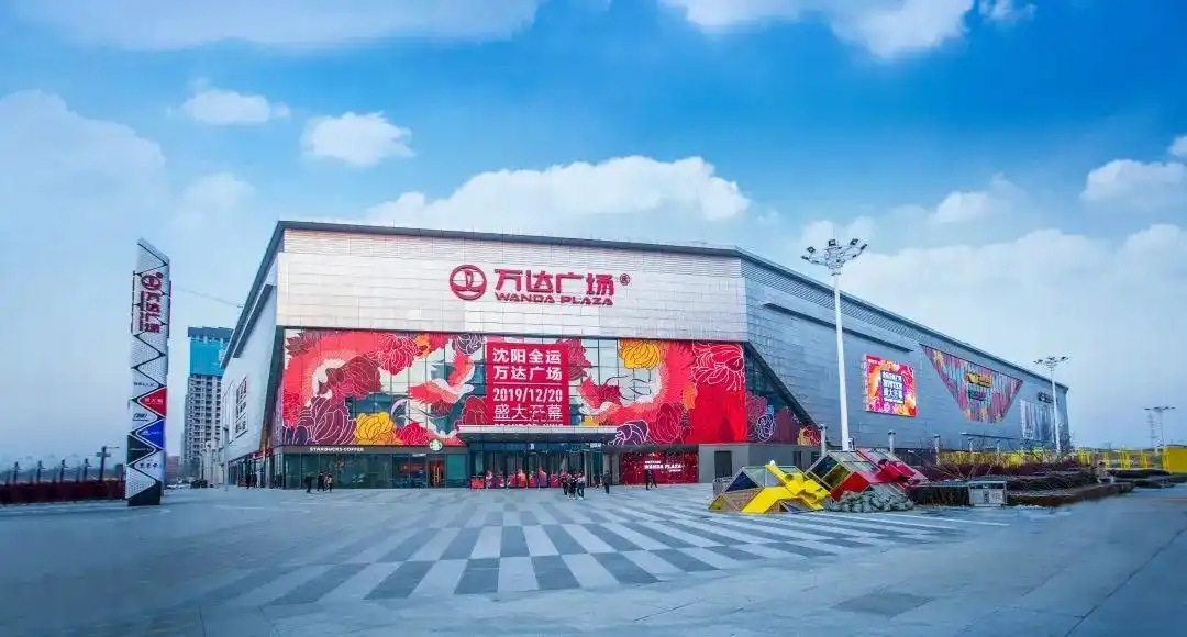 匠心筑国优打造高颜值网红工地中建八局沈阳全运万达广场用细节说话