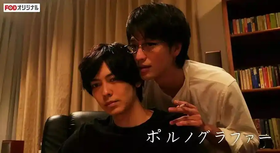 这部日剧开车速度太快啦!