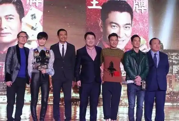 刘德华身高超过一米七么?