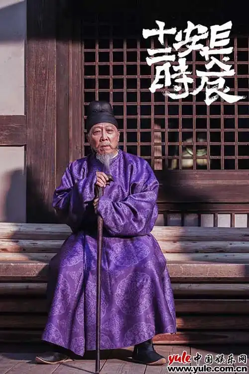 《长安十二时辰》口碑炸裂韩童生一个眼神戳中泪点