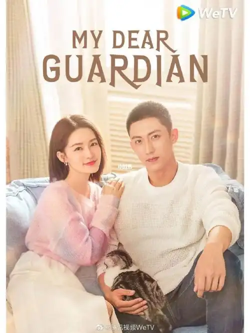 李沁黄景瑜爱上特种兵  #最好的黄景瑜  #李沁  #李沁请君