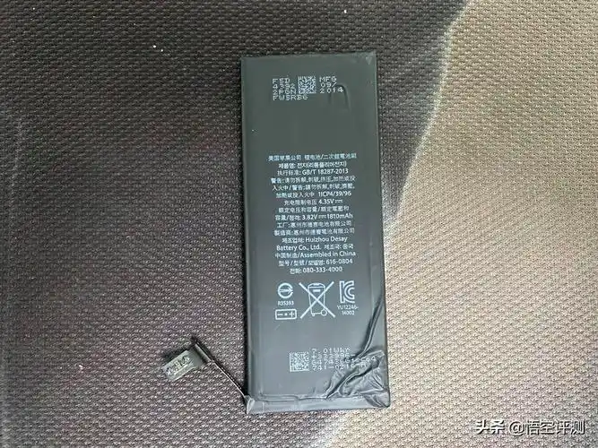 千万别换品胜的电池选了品胜却发现线上坑