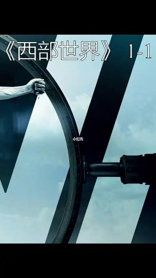 小镇陷入无限循环悲剧情侣永坠轮回真相究