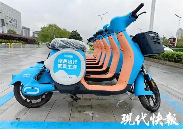 出行更便利溧阳陆续投放1000辆共享电动车
